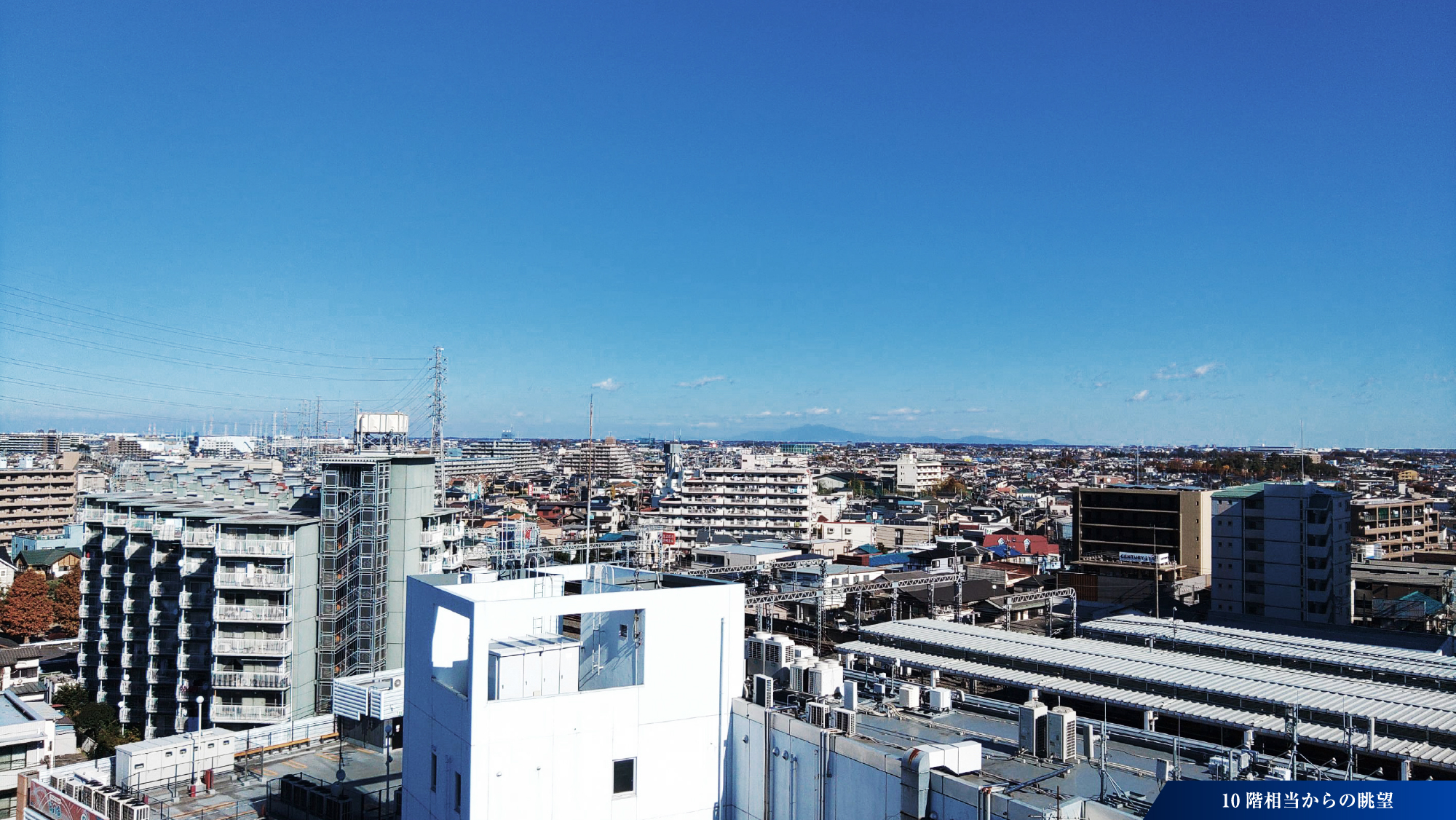 SUNCRADLE KITAKOSHIGAYA